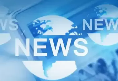 Great News! Phohom Awarded&nbsp;First Prize in Science and Technology