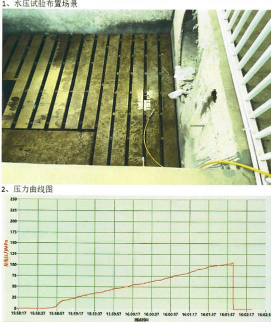 Cryogenic Transition Joints