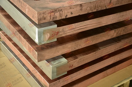 U-shaped Copper-Aluminum Transition Plate