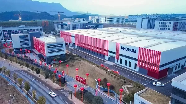 Phohom Intelligent Cutting-Edge Structural Materials and Energy Equipment R&D and Production Base Commences Operations with Grand Ceremony!
