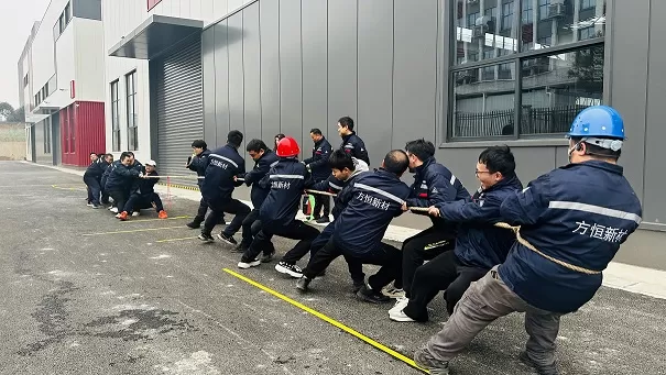 Uniting for a New Journey, Building a Happy New Year &ndash; 2026 New Year Carnival Successfully Concluded