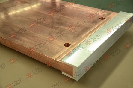 U-shaped Copper-Aluminum Transition Plate